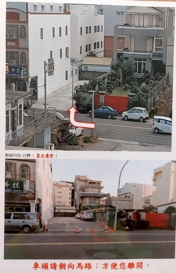 Kenting Orange Homestay Heng-ch'un Екстериор снимка
